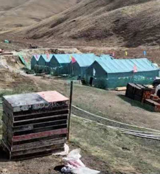 Zijin Mining detailed investigation of a gold mine in Xiahe, Gansu Province