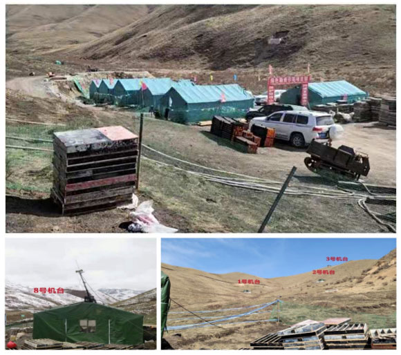 Zijin Mining detailed investigation of a gold mine in Xiahe, Gansu Province.jpg